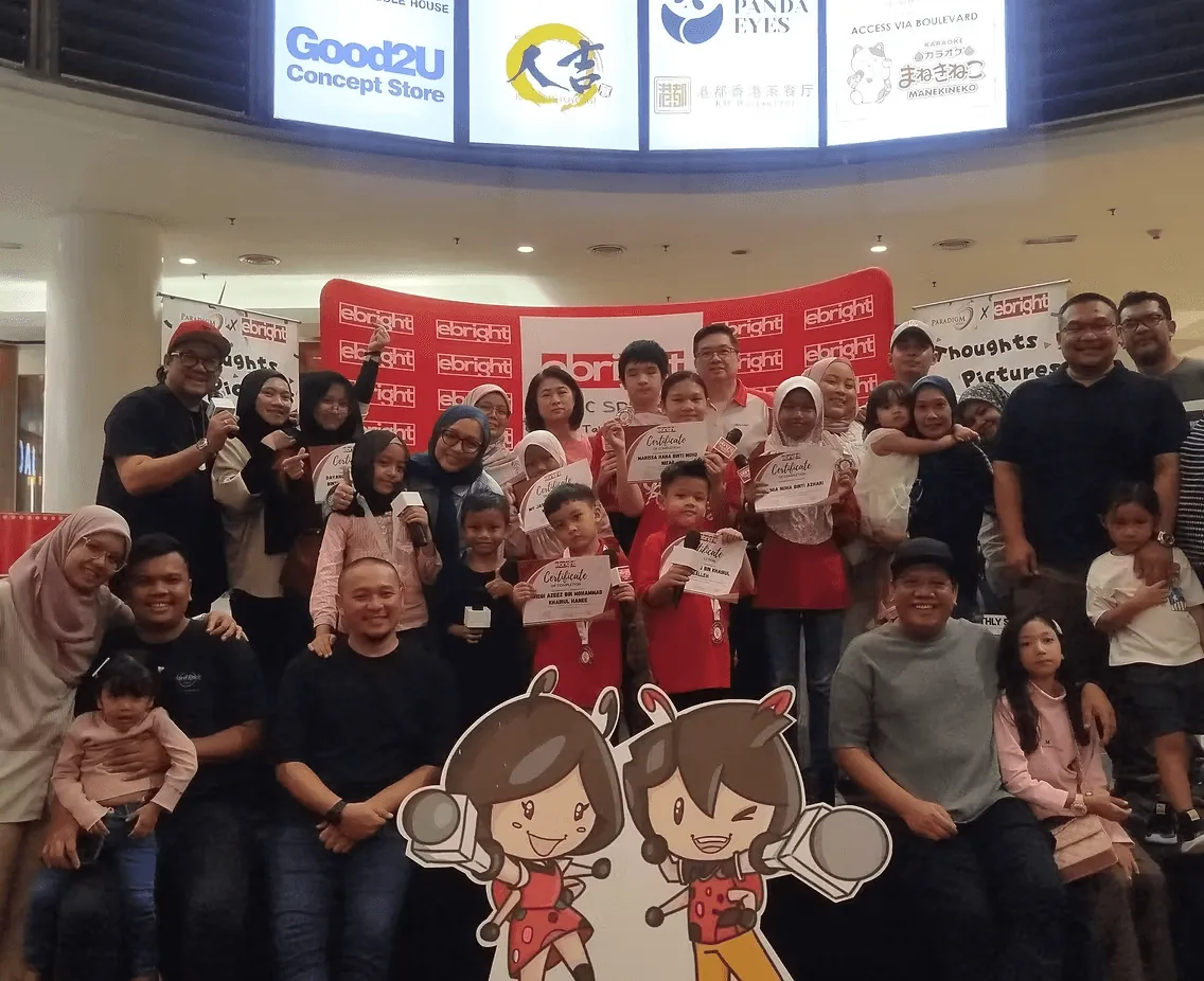 Ebright community event